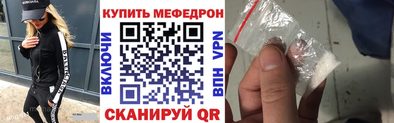 Где продают наркотики Жигулёвск ГАШ  Конопля  Псилоцибиновые грибы  гидра ССЫЛКА  Меф 