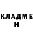 Кетамин ketamine rolik K