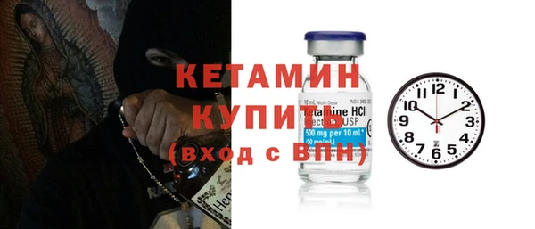 марихуана Мегион