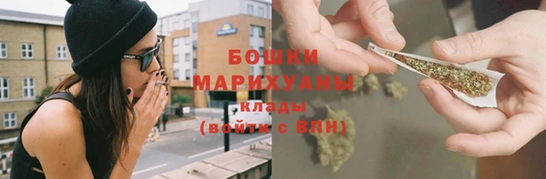 марихуана Мегион