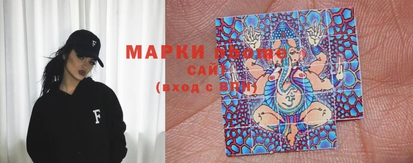 марихуана Мегион