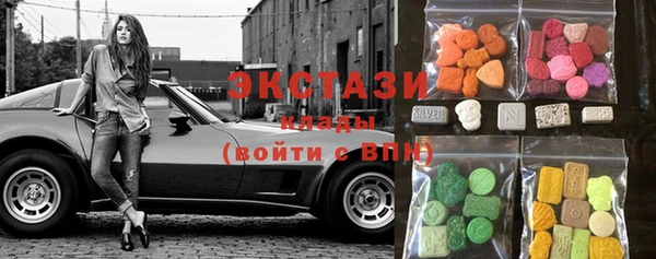 марихуана Мегион