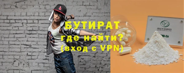 спиды Артём