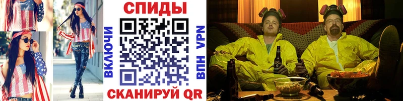 закладки  Жигулёвск  KRAKEN рабочий сайт  Первитин витя 