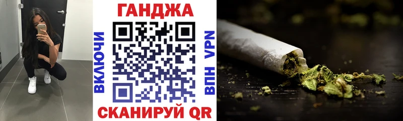 Бошки Шишки SATIVA & INDICA  мега зеркало  Жигулёвск 